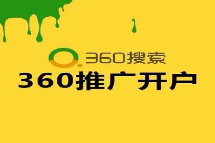 探索SEM广告的奥秘：从失败到成功的转变